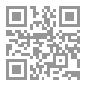 Qr Code جرمانيا