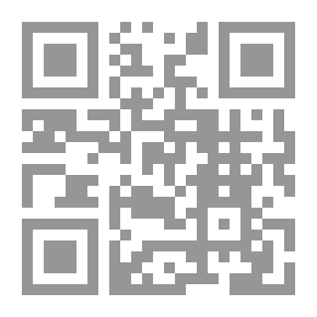 Qr Code البلاغة الواضحة في البيان والمعاني والبديع مع الدليل