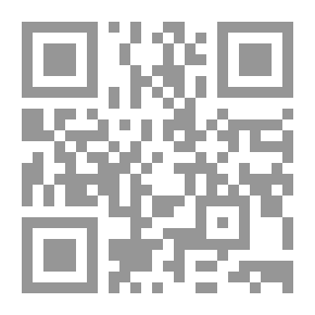 Qr Code دروس من الإرهاب