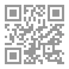 Qr Code كبار الضباط في وظائف السلك الدبلوماسي