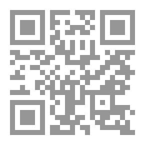Qr Code توقعات عام 2002 في قراءات وفاء الزين: محلياً-عربياً-دولياً