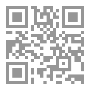 Qr Code إنقاذ آمي