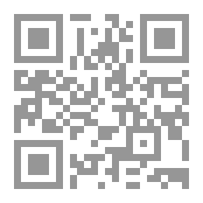 Qr Code المعلقات السبع ؛ تبسيط شرح الزوزني