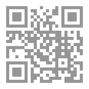 Qr Code السياسة الخارجية الأمريكية تجاه حركات الإسلام السياسي