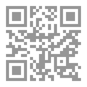 Qr Code الخطاب النقدي العربي / إبن خلدون ، احسان عبد القدوس ، البنيويون