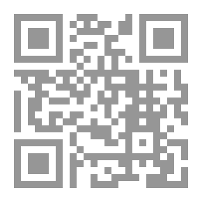 Qr Code دروس مختصرة في الرياضيات السنةالخامسةمن التعليم الابتدائي