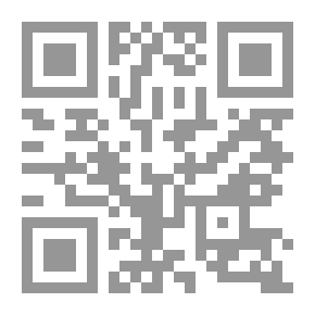 Qr Code الحلم الأفريقي (نيباد والجماعة الإقتصادية الأفريقية ومسيرة العمل الأفريقي المشترك)