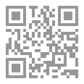 Qr Code المعلم المبدع في عالمنا المعاصر