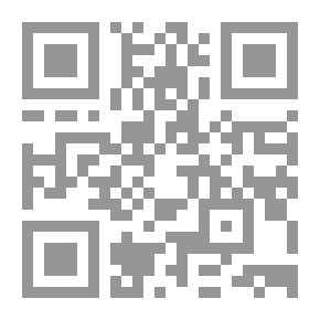 Qr Code Journey Into The Universe
