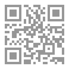 Qr Code كتاب يدوي للكيمياء
