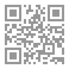 Qr Code منظومة يوسف وزليخا