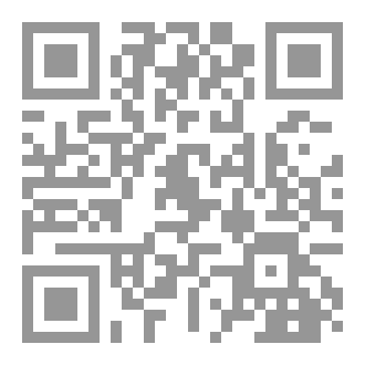 Qr Code كيف انساك