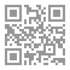 Qr Code الفوائد المدنية فيمن يفتى بقوله من أئمة الشافعية