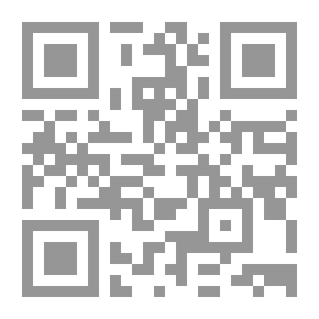 Qr Code الأصول والوصول في علم الرمل
