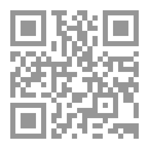 Qr Code توتة توتة