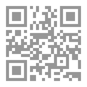 Qr Code إدموند كامبيون: سيرة ذاتية