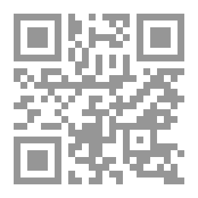 Qr Code الطاقة ضرورة حياتية