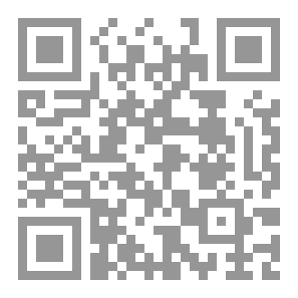 Qr Code مملكة السراب