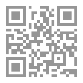 Qr Code أحكام الميراث في الشرع والقانون