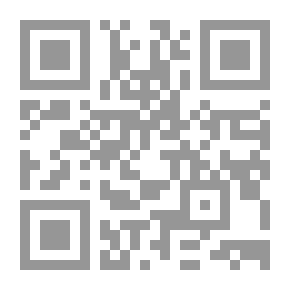 Qr Code The Arab Mindset: Constants And Variables: An Epistemological Approach