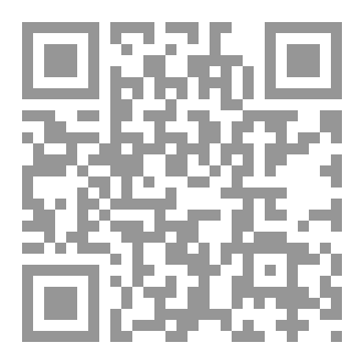 Qr Code الرسم بالمحاكاة