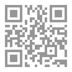 Qr Code غروب في عين حمئة