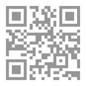 Qr Code حروب صلاح الدين