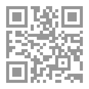 Qr Code المحاسبة والسياسات النقدية