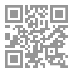 Qr Code محيط؛