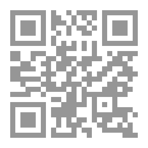 Qr Code الطيوريات - الجزء الأول