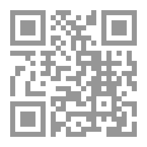 Qr Code الدين وأسئلة الحداثة