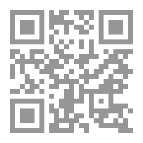 Qr Code مكاشفة القلوب المقرب إلى علام الغيوب Mokashaft Al Qolub