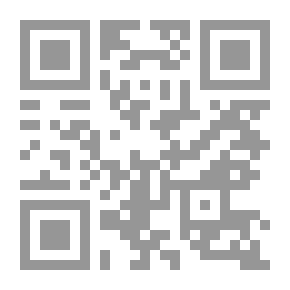 Qr Code المصارف الإسلامية