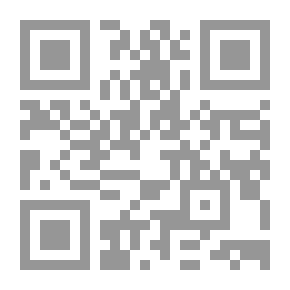Qr Code اللغوي المجمعي المعلم عاصم بهجة البيطار 1927-2005 م