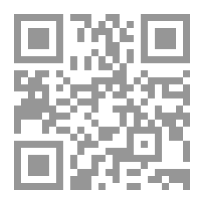Qr Code My First Book: Numbers