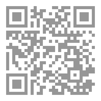 Qr Code أنا التي في رأسي