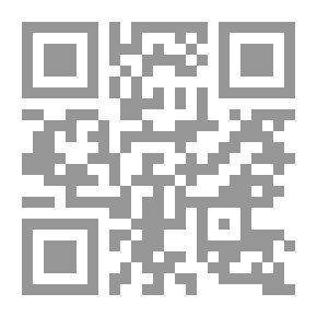 Qr Code هدي والقلم