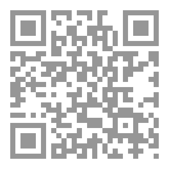 Qr Code مهما يطول الليل