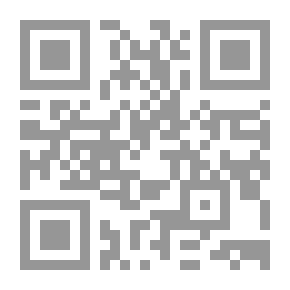 Qr Code قافلة الحبر الرحالة الغربيون إلى الجزيرة والخليج