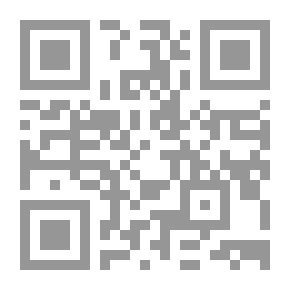 Qr Code Jungle Animals