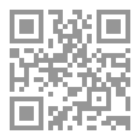 Qr Code Battle Of Uhud (Biography Of The Prophet Collection; 14)