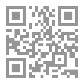 Qr Code النزوع الجنسي الأنثوي
