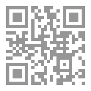 Qr Code محمد رسول الله والذين معه `الجزء 20` - وفاة الرسول