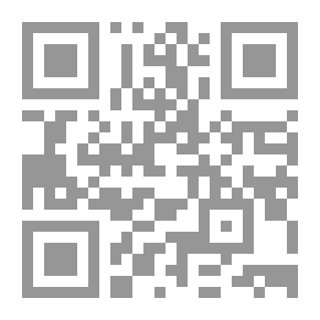 Qr Code نحو برنامج اقتصادي بديل