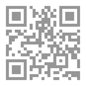 Qr Code المؤتلف والمختلف - في الأنساب