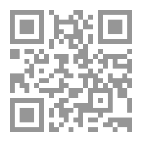 Qr Code Matou Math - Livre - cahier tome 2 (GS)