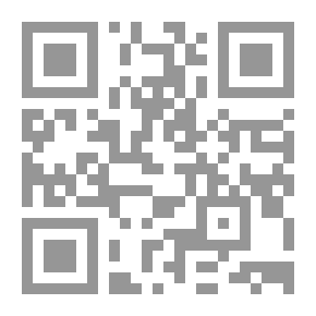 Qr Code Color Series Read Amusement