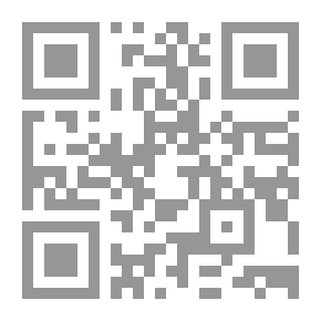 Qr Code معجم بلدان فلسطين