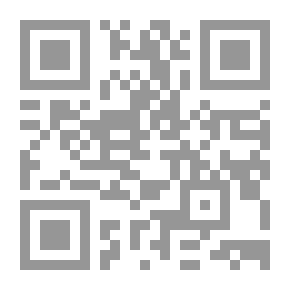 Qr Code Imam Al-Tabari: The Sheikh Of Exegetes - The Principal Of Historians - And The Precursor Of Jurists And Modernists
