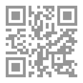 Qr Code إجراءات تحليل وتصميم النظم في المكتبات ومراكز المعلومات